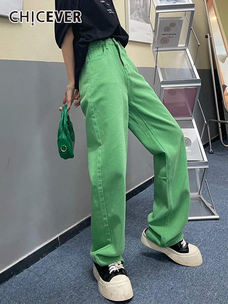 

CHICEVER Green Denim Wide Leg Pants For Women High Waist Straight Casual Solid Jeans Female Fashion New Clothing 2021 Autumn