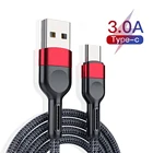 3A USB Type C кабель провод для Samsung S10 S20 Huawei Honor 10X Xiaomi mi 11 мобильный телефон Быстрая зарядка USB C кабель Type-C зарядное устройство