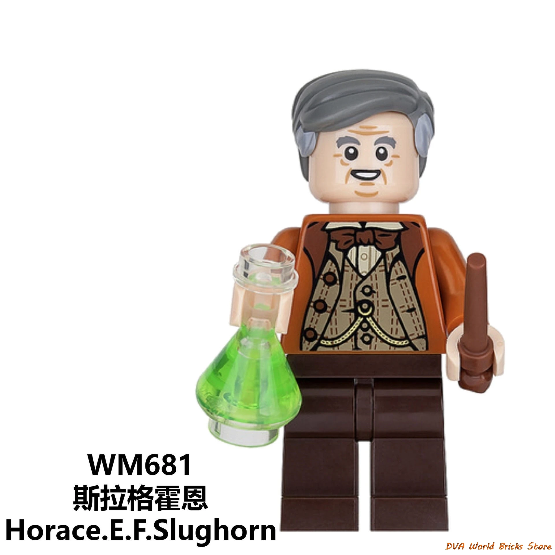 Для Harri, волшебные фигурки лорда Волдеморта, звери, Sirius Orion Ron Malfoy, Добби, Снейп, Дамблдор, Гермиона, строительные блоки, подарки, игрушки