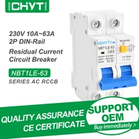 free shipping chyt nbt1le 63 2p ac 230v 63a 30ma 6ka residual current circuit breaker earth leakage protection can turn off rccb