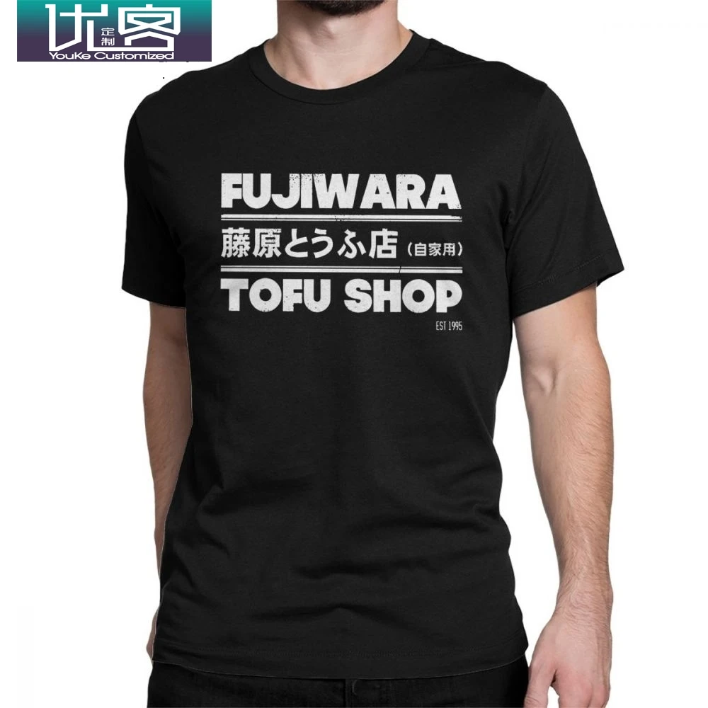 Аниме начальные D футболки модные Fujiwara Takumi Tofu магазин Футболка мужская хлопковая