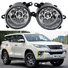 Противотуманные фары H11, светодиодные, дневные ходовые светильник ни, дневные ходовые огни, белого и желтого цветов, для Toyota Fortuner 2015, 2016, 2017, галогенные лампы, 1 пара