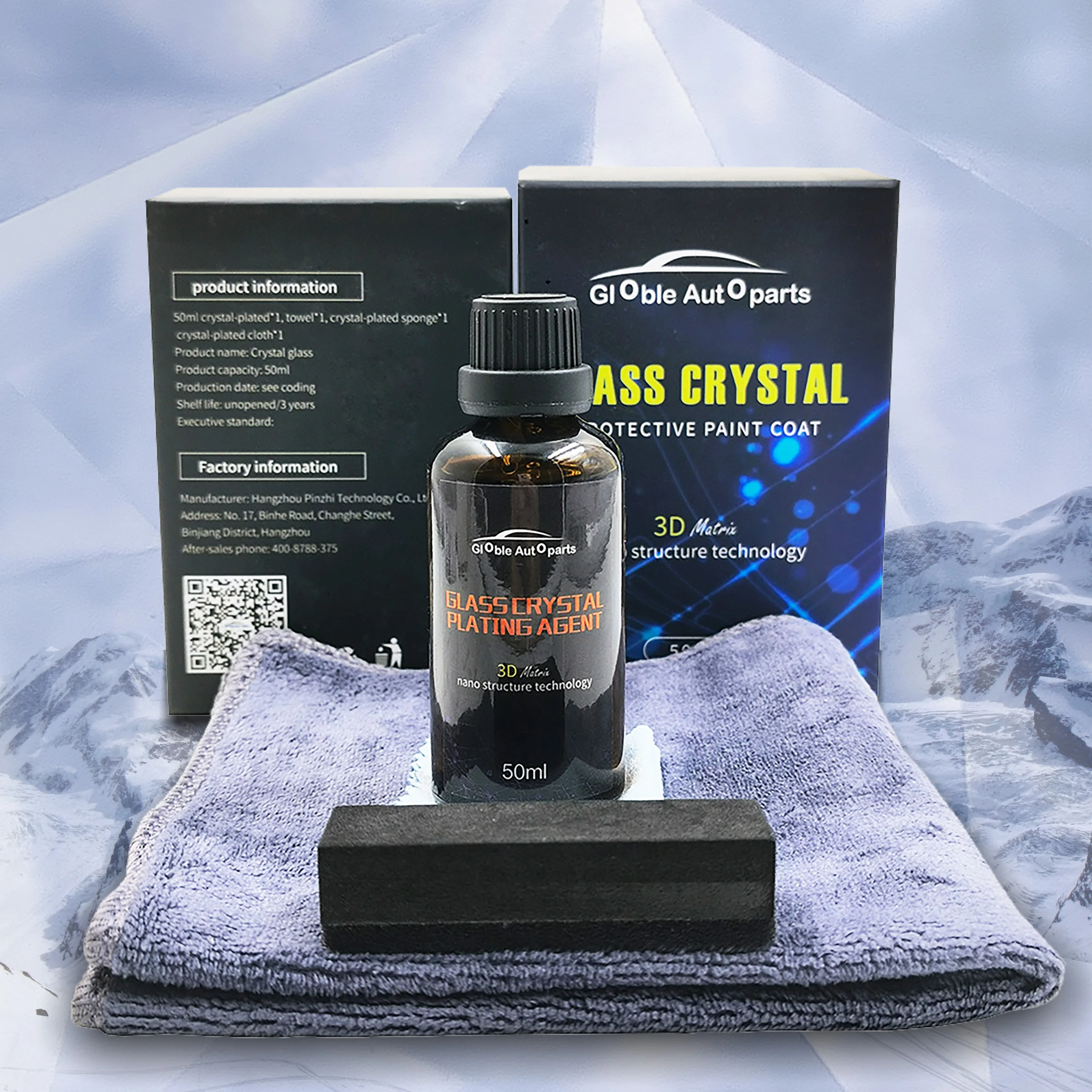 Керамическое покрытие для автомобиля 9H водостойкая гидрофобная нано краска