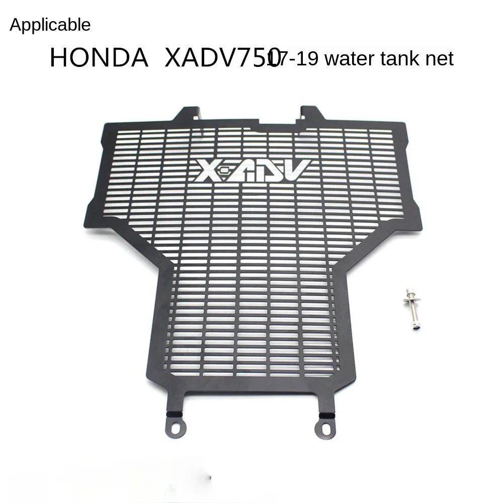 

Applicable to Honda Xadv750 X-ADV750 17-19 Modified Water Tank Net Protective Cover Heat Dissipation Net Cover