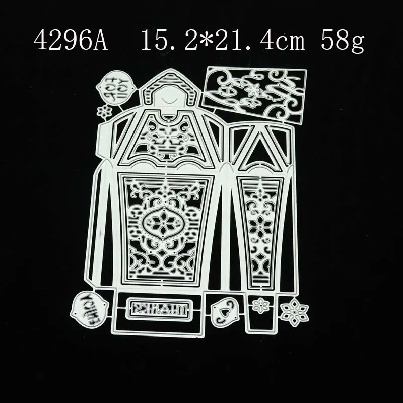 

2021 New Gift Diy Box Metal Cutting Dies Stencil Craft Die Cut Card Make Mould Decoration Template for Scrapbooking Design Model