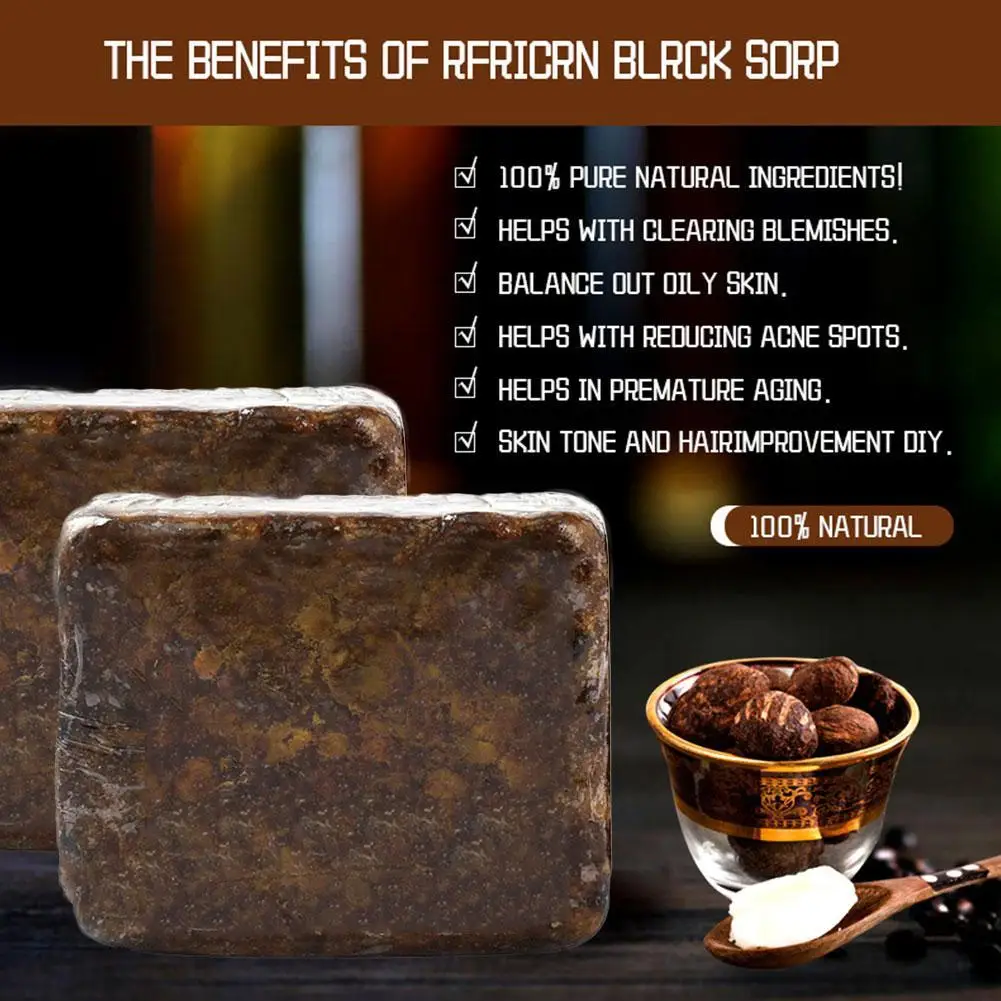 100% г. Африканское черное мыло волшебное средство против пятен косметическое для