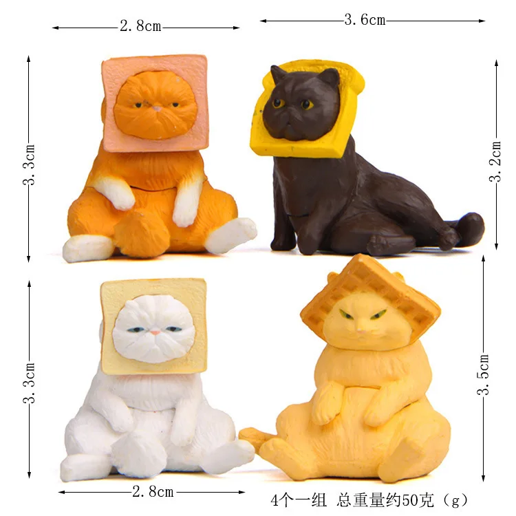 4 вида стилей мини головка моделирования клип тост кошка украшение дома микро