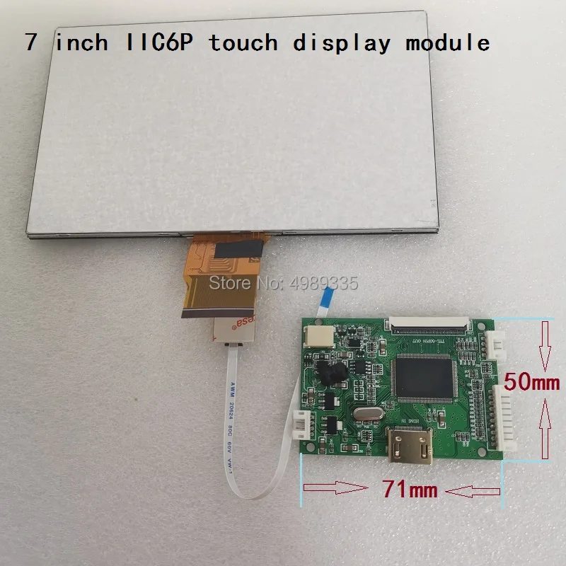 7 дюймовый сенсорный модуль IIC6P емкостный ЖК экран с полным углом обзора 1024X600IPS