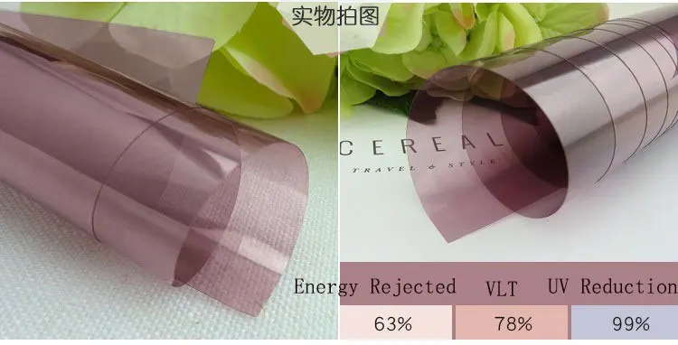 Термоизоляционная пленка цвета розового золота теплоизоляционная для окон