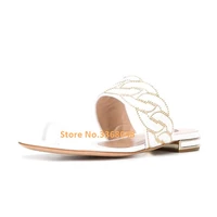 fashion women slides popular ins elegant white summer rivet slippers outdoor casual low heel shoes ladies