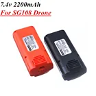 Оригинальный 7,4 V 2200mAh литий-полимерный Батарея для SG108 SG-108 Дрон Квадрокоптер с дистанционным управлением запасные Запчасти для SG108 SG-108 Перезаряжаемые Батарея 1 шт.