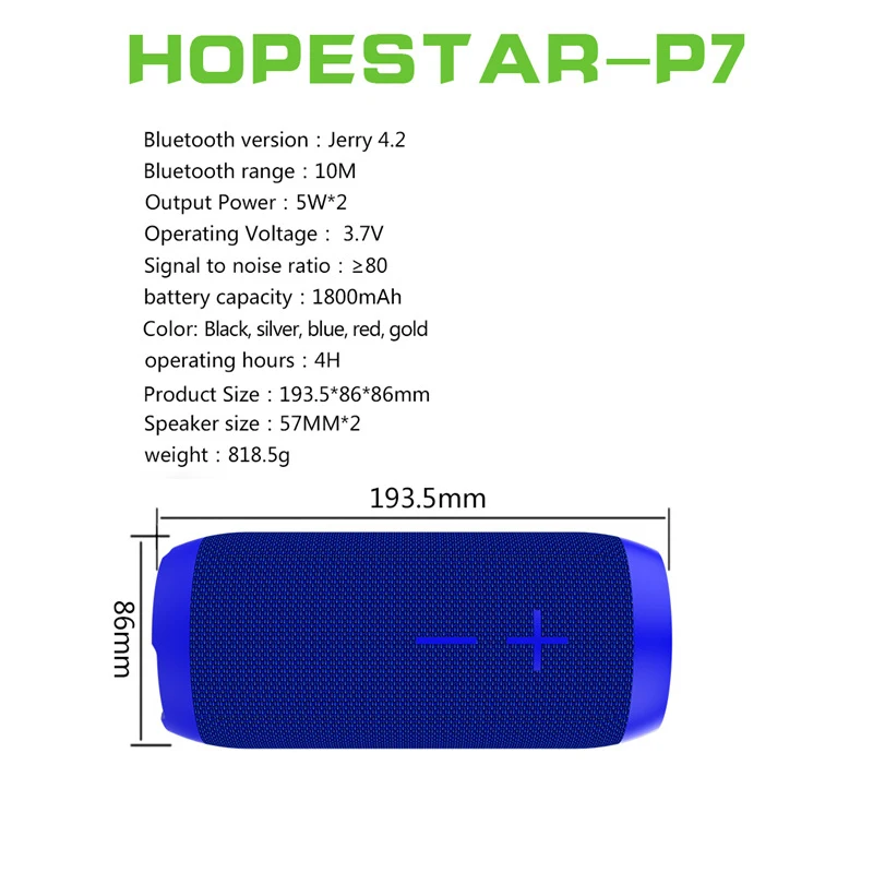 Переносная Bluetooth-колонка Hopestar P7 с беспроводной защитой от воды IPX6, сабвуфером, поддержкой TWS1+1, слотом для карты памяти TF, USB, FM и микрофоном.