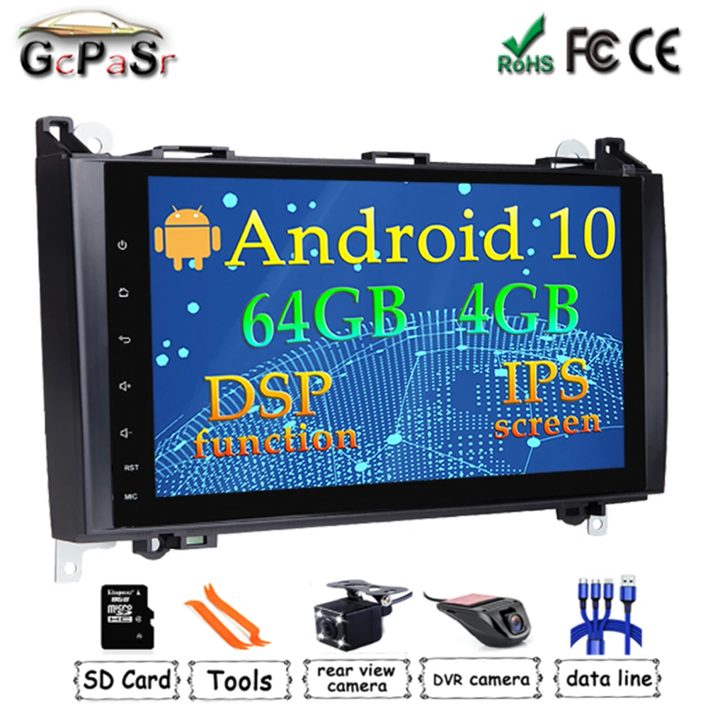 DSP чип IPS 2din Android 10 GPS головное устройство для Mercedes Benz B200 A B класс W169 W245 Viano Vito W639 Sprinter