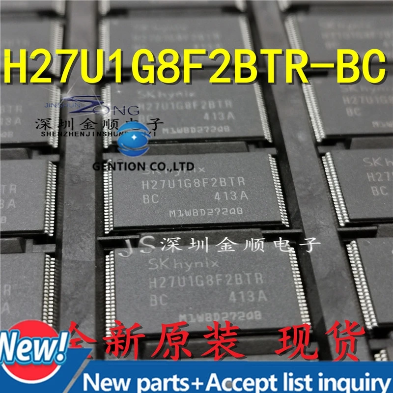 

10 шт. H27U1G8F2BTR-BC тсоп флэш 128 Мб памяти чип в наличии 100% новый и оригинальный