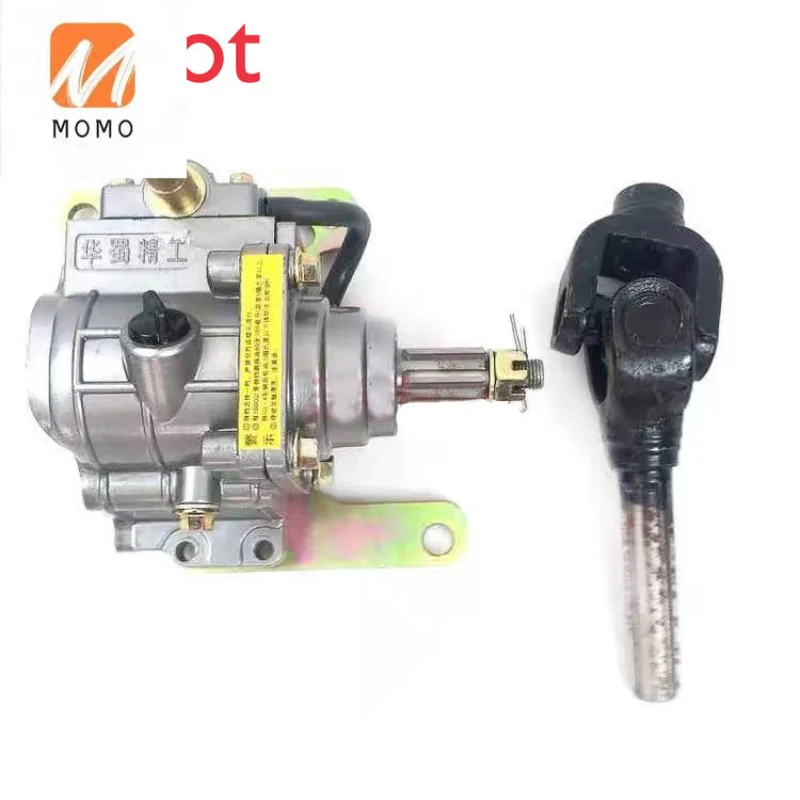 110-125CC 150-250CC Dirt Bike  Buggy Transmission Rear Axle Reverse Gearbox With Universal Joint