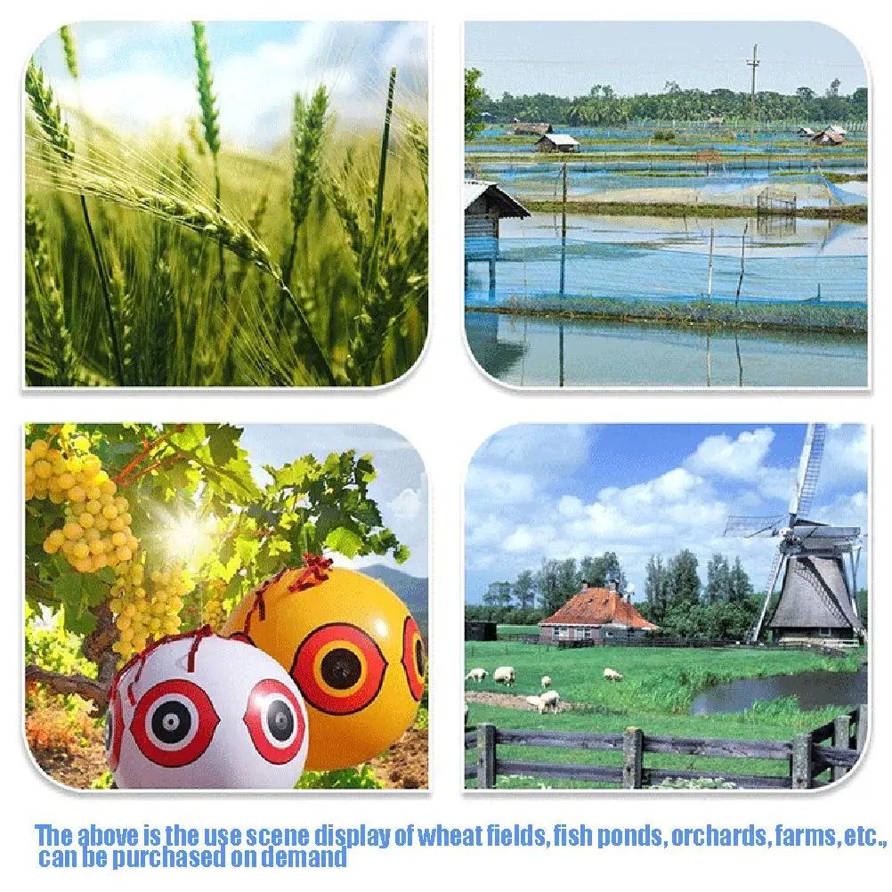 Надувные воздушные шары с защитой от птиц 3 шт. для охоты и вредителей быстрое