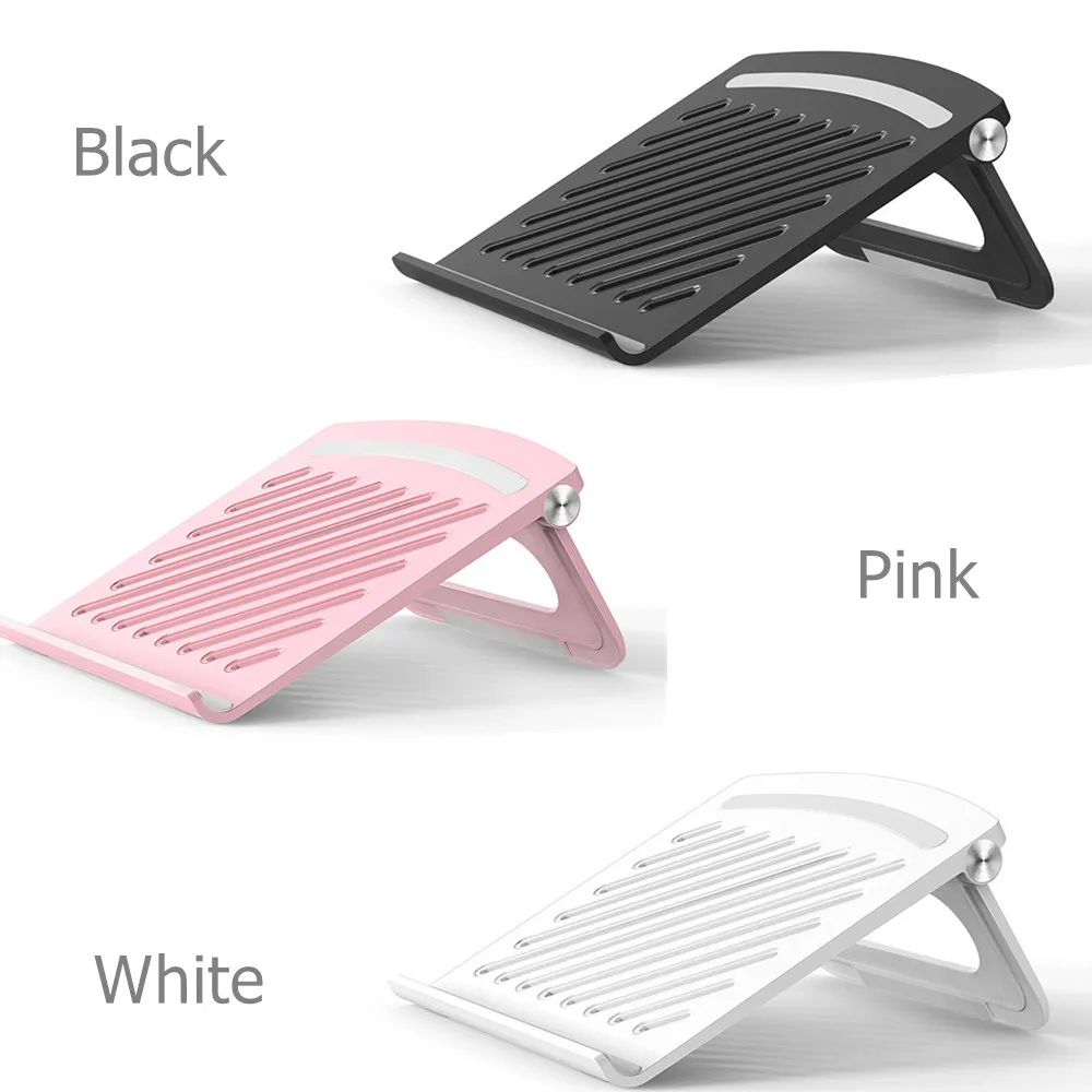 регулируемая подставка для