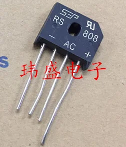 

10pcs RS808 A800V RS808