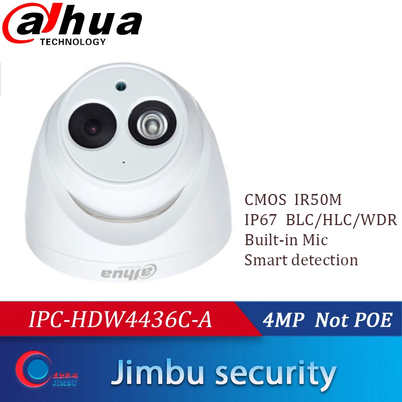 Сетевой видеорегистратор Dahua 4MP IR50M H.265 Full HD IP Камера Встроенные микрофон CCTV сеть DH