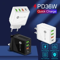 36 w pd qc3 0 multi port usb quick charge 36 w adapter is suitable for mobile phone tablet pd brigade four filling