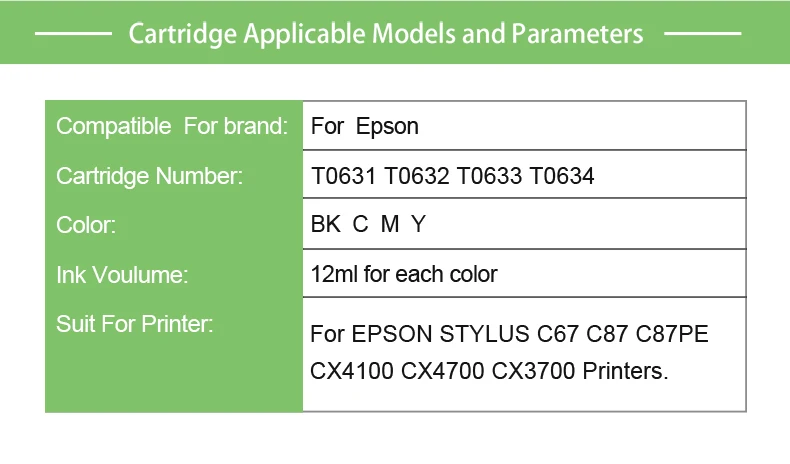 Пустой многоразовый картридж T0631 для струйного принтера Epson Stylus C67 C87 C87PE CX4100 CX4700 CX3700 с чипом автоматического сброса