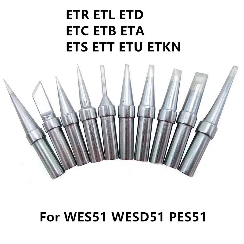 FEORLO 10 шт./лот ETU ETKN ETR ETL ETD ETC ETB ETA ETS ETT для наконечника WELLER свинцовый наконечник