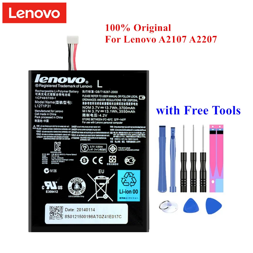 Оригинальный планшет батарея L12T1P31 для lenovo A2107 A2207 BL195 3550/3700 мАч реальная емкость