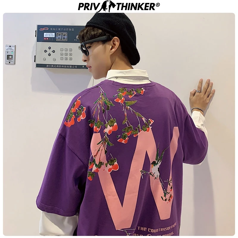 Мужская футболка с цветочным принтом Privathinker модная в стиле хип хоп большие