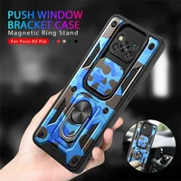 push camera protection armor case for xiaomi poco x3 pro pocox3 nfc mi pocophone x 3 3x x3pro car magnetic ring camouflage cover