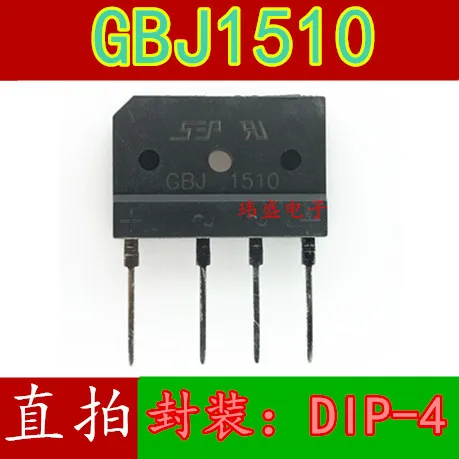 

10 шт. GBJ1510 KBJ1510 15A1000V DIP-4