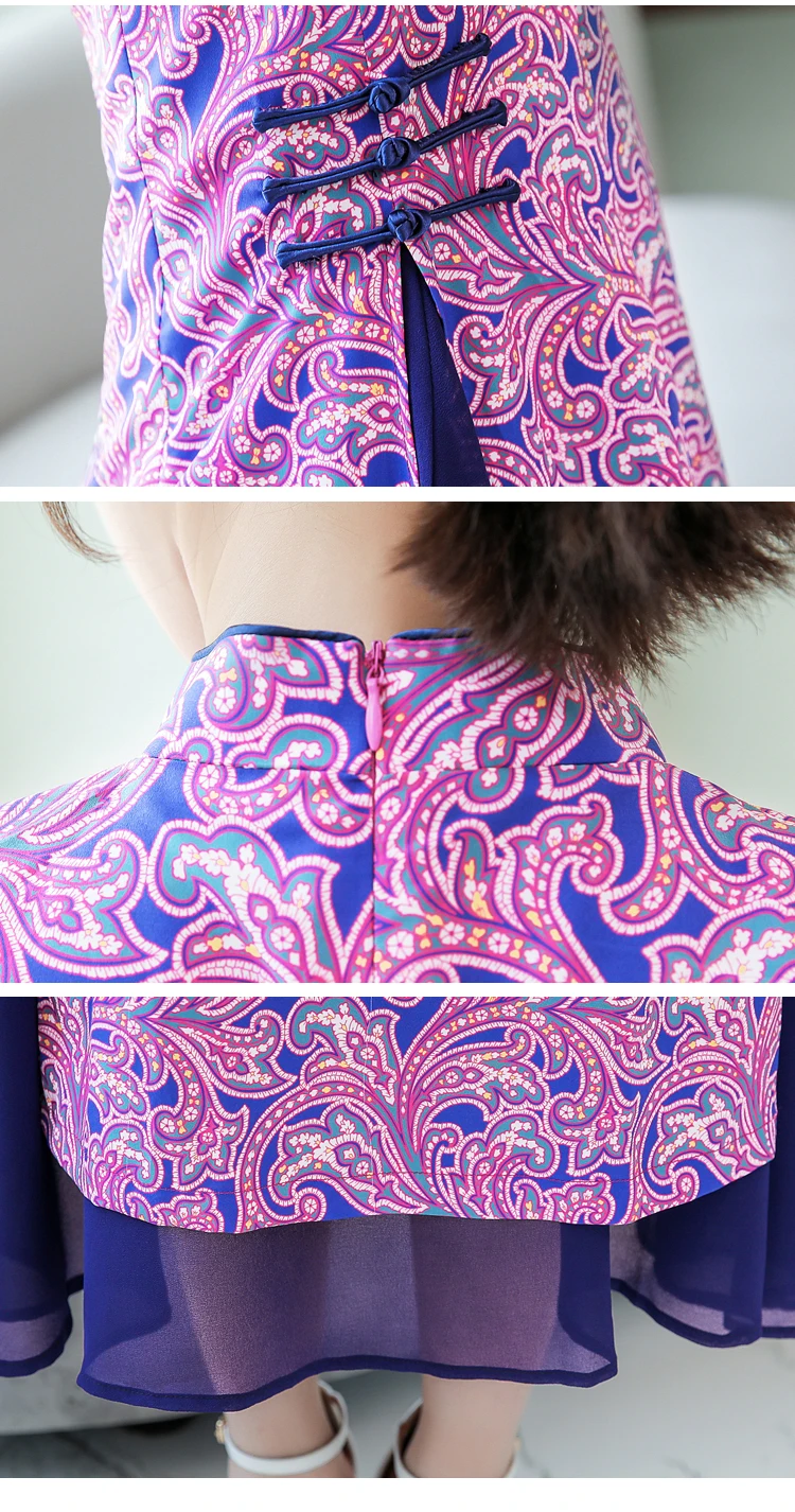Традиционное китайское qipao вьетнамский стиль женское платье из двух частей|Одежда Азии и островов Тихого