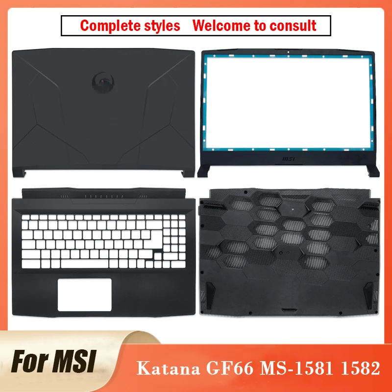 

For MSI GF66 MS-1581 1582 Katana GF66 NEW Original Series Laptop LCD Back Cover/Front Bezel/Palmrest/Bottom Case MSI Katana GF66