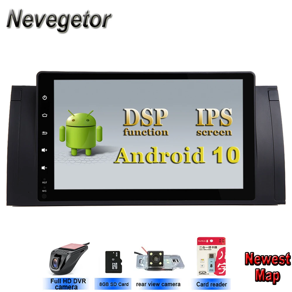 Автомагнитола на Android 10 мультимедийный стерео плеер для BMW 5 Series E38 E39 X5 E53 M5 с GPS без