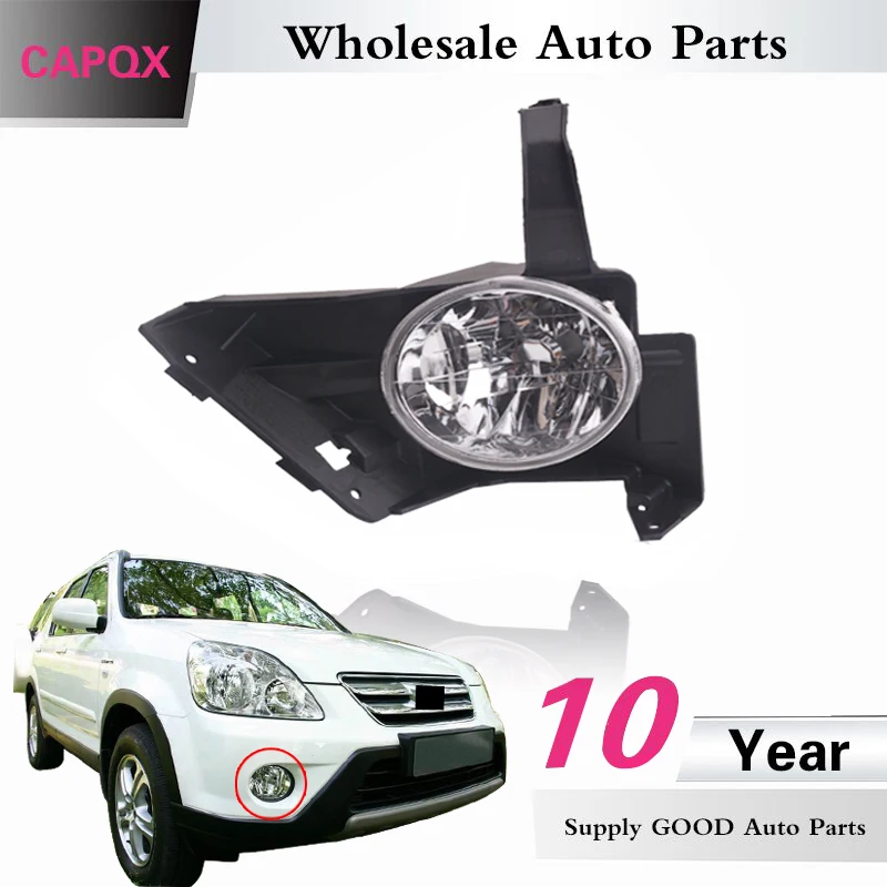 CAPQX 2 шт. передний бампер противотуманный светильник противотуманная фара для CRV