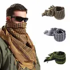 Модная мужская легкая квадратная уличная шаль, военный, арабский, тактический, пустынный, армейский, арафатный шарф 2020, новая Арабская армия, накидка вуаль из ткани