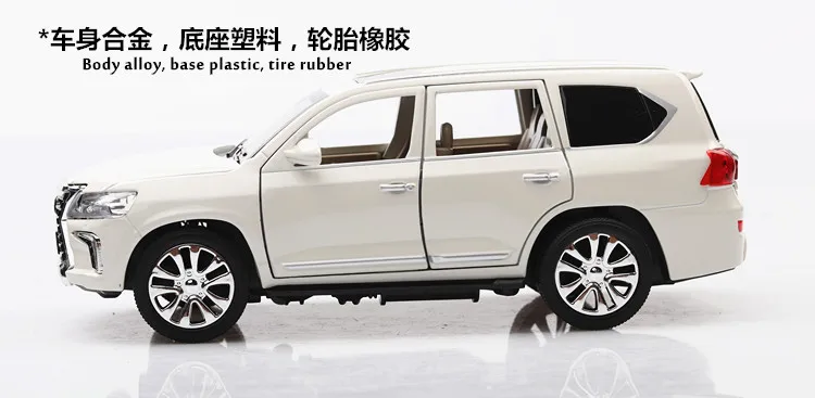 1:24 сплав модель автомобиля знаменитый автомобиль длина 20 см(# M923X-6) W/6 дверей открытый отличное качество для коллекции светильник/звук дизайн