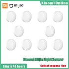 Умный датчик освещения Xiaomi Mijia Zigbee, 1-10 шт., датчик обнаружения света, Интеллектуальная связь, водонепроницаемый, используется с шлюзом xiaomi gateway 3, 3,0