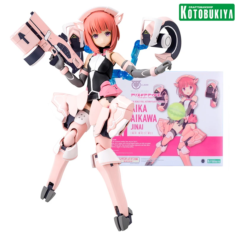 

16Cm Kotobukiya Alice Gear Aegis Megami Device AGA A3.1 AIKA AIKAWA JINAI Action Toy Collection Figure Kids Toys for Boys
