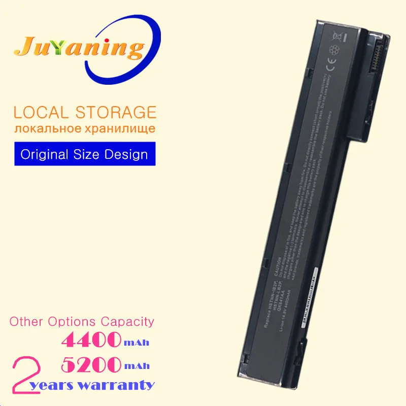 

Laptop Battery For HP EliteBook 8560w 8760w VH08 HSTNN-IB2P HSTNN-LB2P HSTNN-LB2Q HSTNN-F10C HSTNN-I93C 632425-001