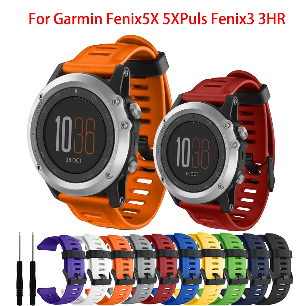 

Мягкий силиконовый сменный ремешок для наручных часов с инструментами для Garmin Fenix 3/Fenix 3 HR/Fenix 6X/5X/5X Plus/D2 Delta PX/Пособие MK1