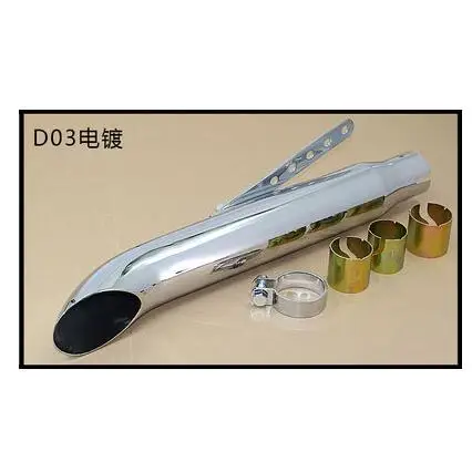 38/40/43/45 мм мотоцикл Akrapovic Ретро модифицированный выхлоп труба Универсальный Ретро 883 выхлопной X48 CG125 Античная глушитель выхлопных газов - Цвет: E