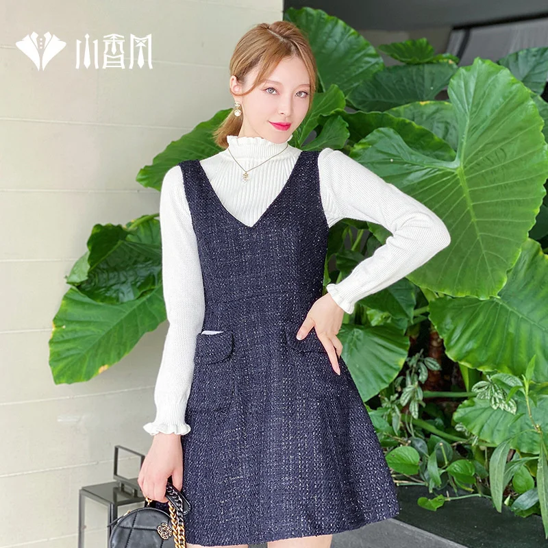 

Женская шерстяная юбка на бретелях, маленькая облегающая юбка с очаровательным эффектом, яркая шелковая юбка-жилет для зимы