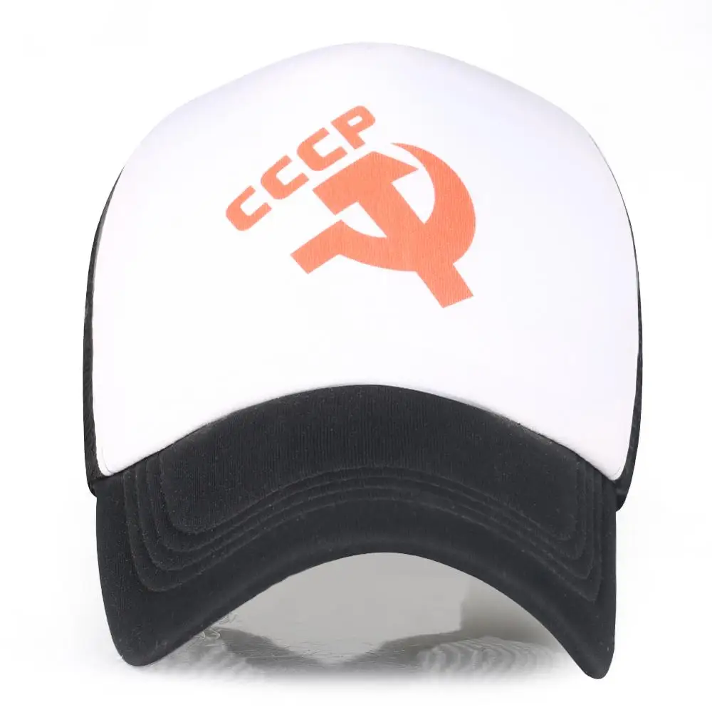 Бейсболка унисекс Регулируемая Кепка с российским значком в стиле хип хоп s
