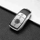 Чехол для ключей от машины, чехол для ключей Mercedes Benz A C E S Class W177 W205 W213 W221, держатель для аксессуаров из углеродного волокна