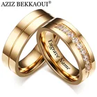 AZIZ BEKKAOUI гравировка имени свадьба кольца для мужчин и женщин пара обручальное кольцо из нержавеющей стали ювелирные изделия для помолвки дропшиппинг