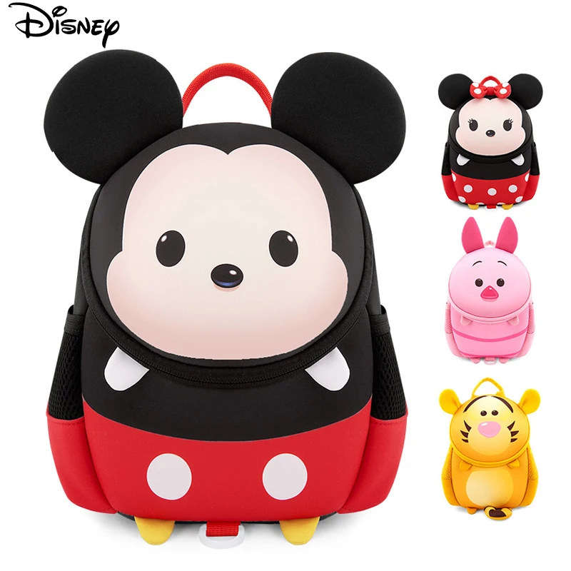 

Рюкзак Disney Tsum, модный рюкзак для малышей с рисунком героев мультфильмов, школьный рюкзак для детей, поводки для прогулок
