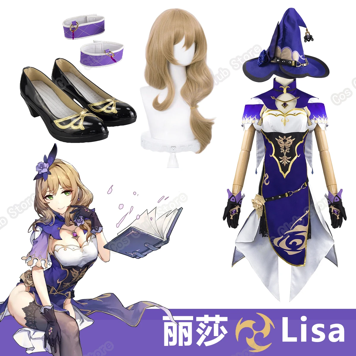 

Игровой костюм для косплея Genshin Impact, искусственное аниме Genshin Impact Лиза ведьма фиолетовой розы, костюм для косплея, библиотеарское сексуально...