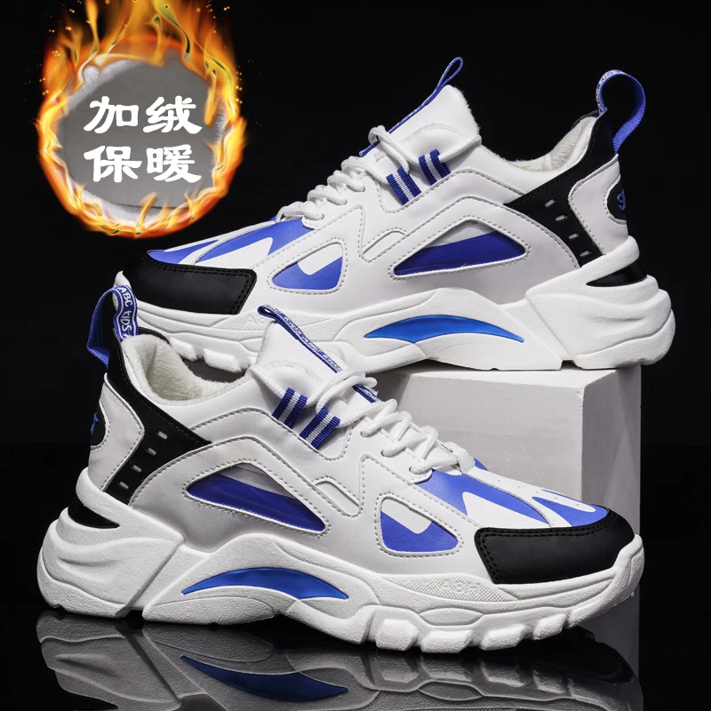 

Кроссовки мужские сетчатые, Повседневная Уличная обувь, разноцветные, на платформе, Модные осенние