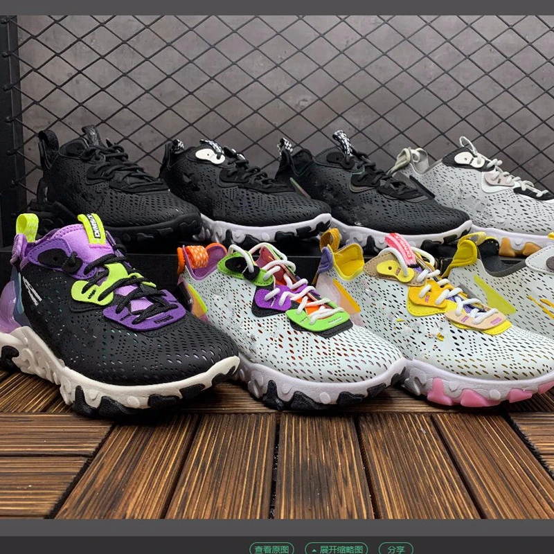 Обувь для бега react element 87 55 мужчин и женщин Chaussures Camo RED ORBIT Moss Royal Tint Dusty Peach Мужские