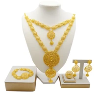 24k dubai gold color jewelry sets for women double layer necklace earrings rings bridal african wedding wife gifts